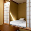 Отель The Machiya Shinsen-En, фото 26