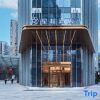 Отель Starway Hotel (Dazhou Luofu Plaza), фото 7