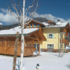 Отель Agritur Maso Chemela, фото 24