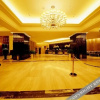 Отель Xiang Jiang International Hotel, фото 1