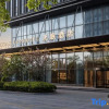 Отель Wumian Hotel (Hangzhou Linping North Donghu Road), фото 1