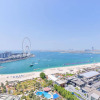 Отель Luxury JBR - Full Sea View - Free Beach Resorts Access, фото 17