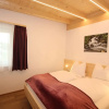 Отель Luxury Holiday Flat With Balcony in Fugenberg, фото 3