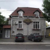 Отель Villa Carmelita, фото 1