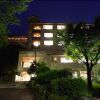 Отель Fujioka Onsen Hotel Resort, фото 1