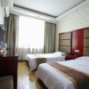 Отель Qintong Hotel Xianyang, фото 7