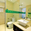 Отель Zhongxin Gold Hotel, фото 4