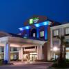 Отель Holiday Inn Express Hotel & Suites Orange, an IHG Hotel, фото 1