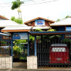 Отель Kama'aina Inn Downtown, фото 16