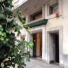 Отель Ainb B&B Eixample Muntaner в Барселоне