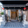 Отель Zsmart Hotel (Huangshan Tunxi Old Street Branch 1), фото 5