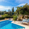 Отель Green Garden House, фото 9