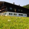 Отель Bergbauernhof Trojer, фото 1
