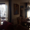 Отель Apartament Pod Butorowym, фото 5