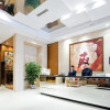 Отель Nan He Xi Yue Hotel, фото 2