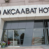 Отель New Akçaabat Hotel, фото 17