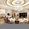 Отель Beijing Henan Plaza Hotel, фото 23