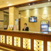 Отель Greentree Inn Jiangsu Taizhou Jingjiang Bus Statio, фото 25