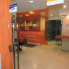 Отель Novum Suites, фото 1