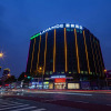 Отель Lavande Hotel Changsha Avenue Metro Station, фото 2