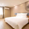 Отель Home Inns Renmin Square Xiangyang, фото 5