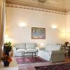 Отель Antica Dimora Caruso, фото 4