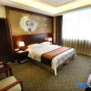 Отель Donghua Hotel Bazhong, фото 12