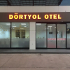 Отель Dortyol Otel, фото 1