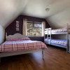 Отель Lakeland House, фото 11