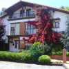 Отель Apartamentos Dos Robles, фото 1