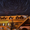 Отель Šumavský Dům 