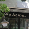 Отель Thala Hotel, фото 1