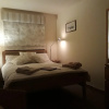 Отель Garragh Mhor B&B, фото 4