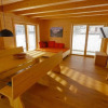 Отель Ferienwohnung Zillertal - Schwemberger, фото 4