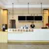 Отель Greentree Inn Express Hotel, фото 12
