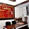 Отель Sankalp, фото 6