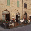 Отель Oro Rosso Hotel Ristorante, фото 14