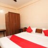 Отель Royal Palm by OYO Rooms в Бхопале
