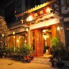 Отель Yangshuo Drift Away Ferry Inn, фото 12