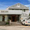 Отель Hidden Hotel (Qiandao Lake Central Lake Scenic Area), фото 12