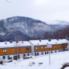 Отель Wellness Apartamenty Złoty Widok, фото 1