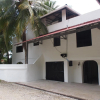 Отель Hostal del Mar, фото 8
