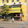 Отель Tieling 99 Yuejia Business Guest House, фото 8
