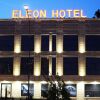 Отель Eleon Hotel, фото 21
