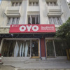 Отель Oyo 13521 Sudhriti Hotel, фото 20