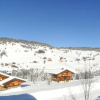 Отель Chalets Savoie, фото 27