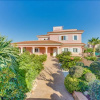 Отель Villa Santa Aina, фото 15
