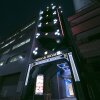 Отель Spa & Capsule Hotel Grandpark Inn Kitasenju в Токио