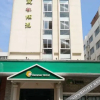 Отель Summer Hotel (Shangchuanfei Beach), фото 24