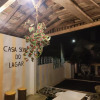 Отель Casa Serra do Lagar, фото 3